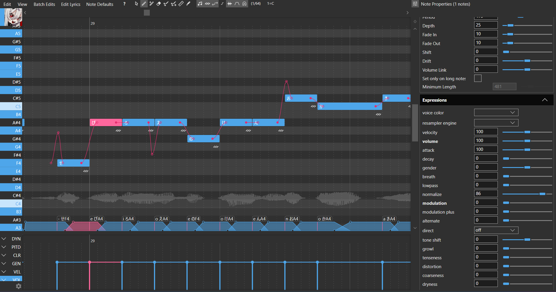 a large vertical menu of sliders on the right side, which modify the selected note(s) in various ways. they can also be edited with sliders at the bottom of the screen